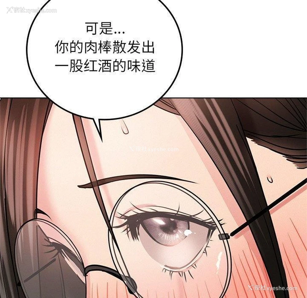 127P - 屋檐下的光