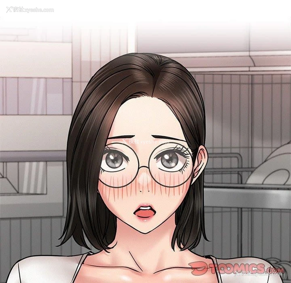 21P - 屋檐下的光