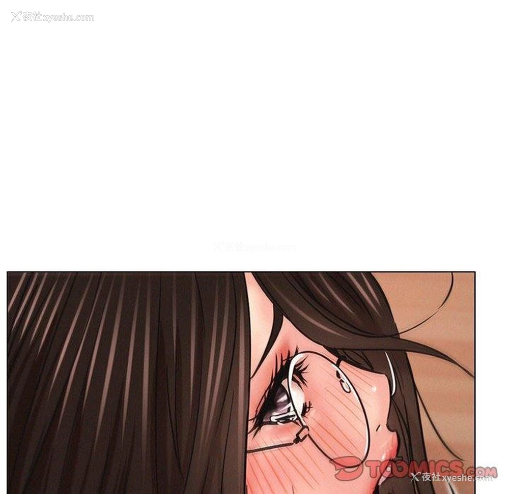 111P - 屋檐下的光
