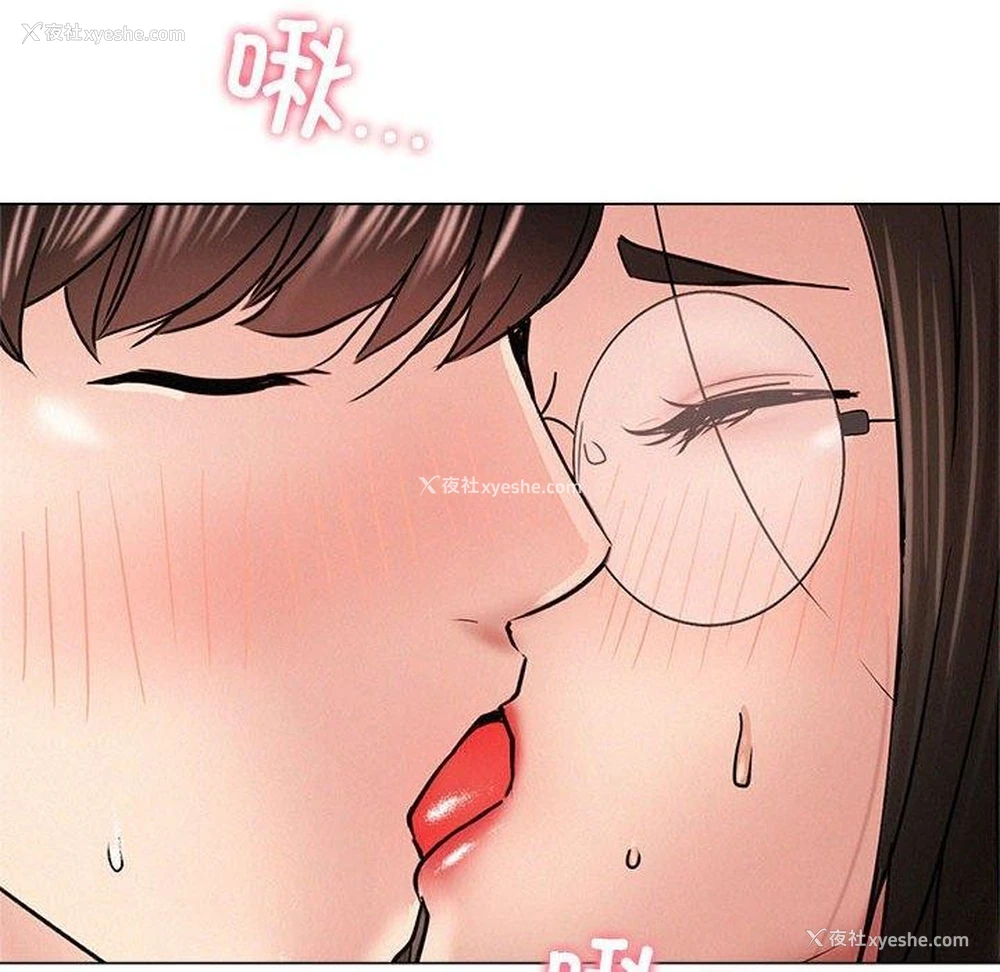 113P - 屋檐下的光