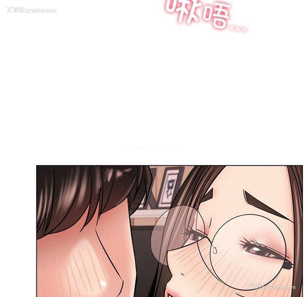 114P - 屋檐下的光