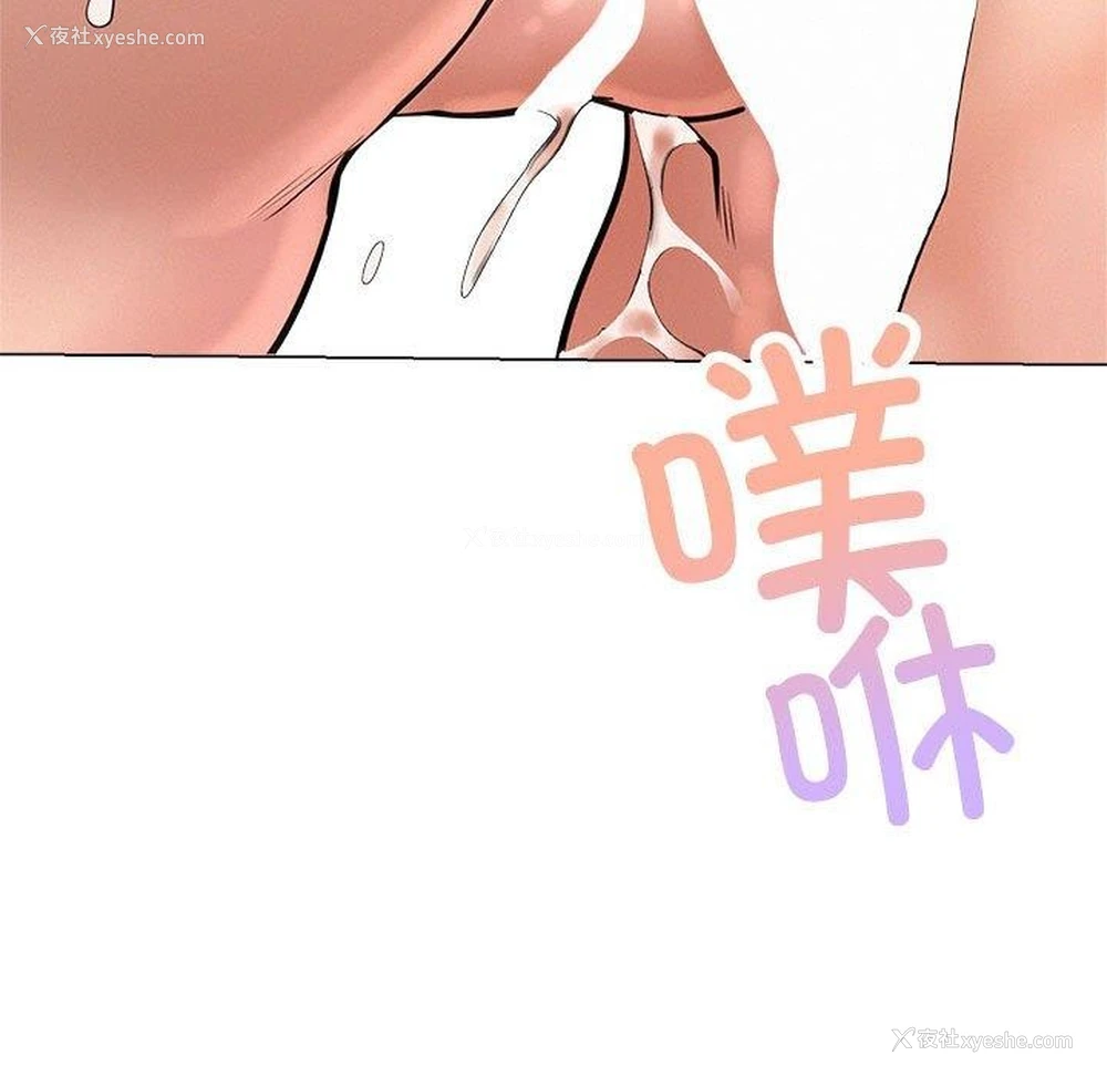 126P - 屋檐下的光