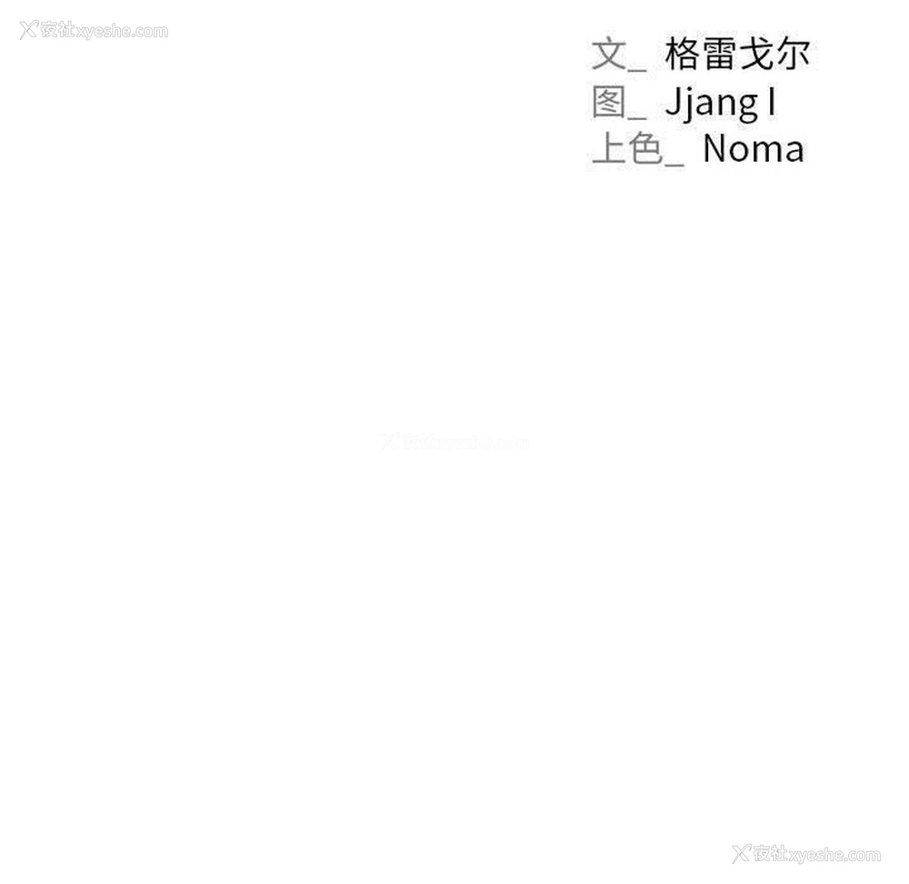 20P - 屋檐下的光