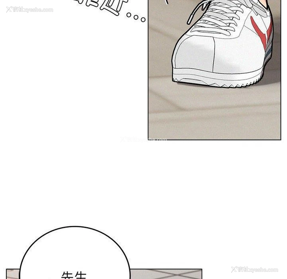 117P - 屋檐下的光