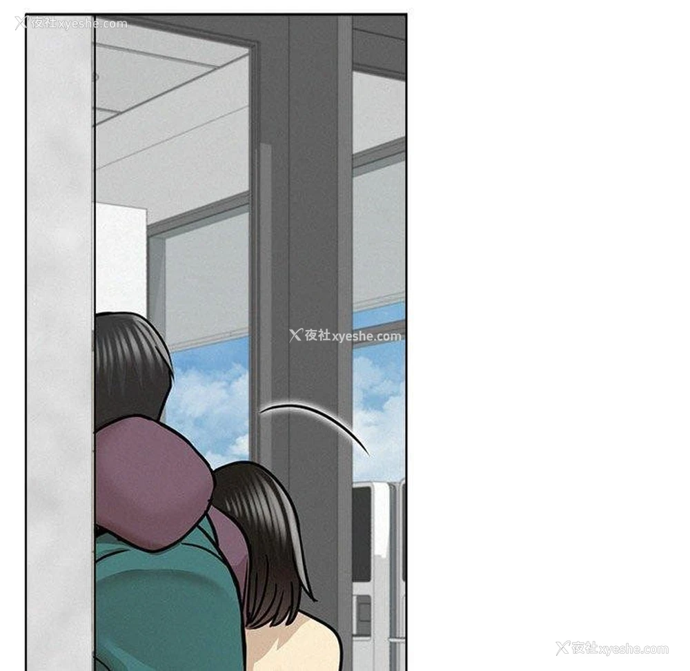 76P - 屋檐下的光