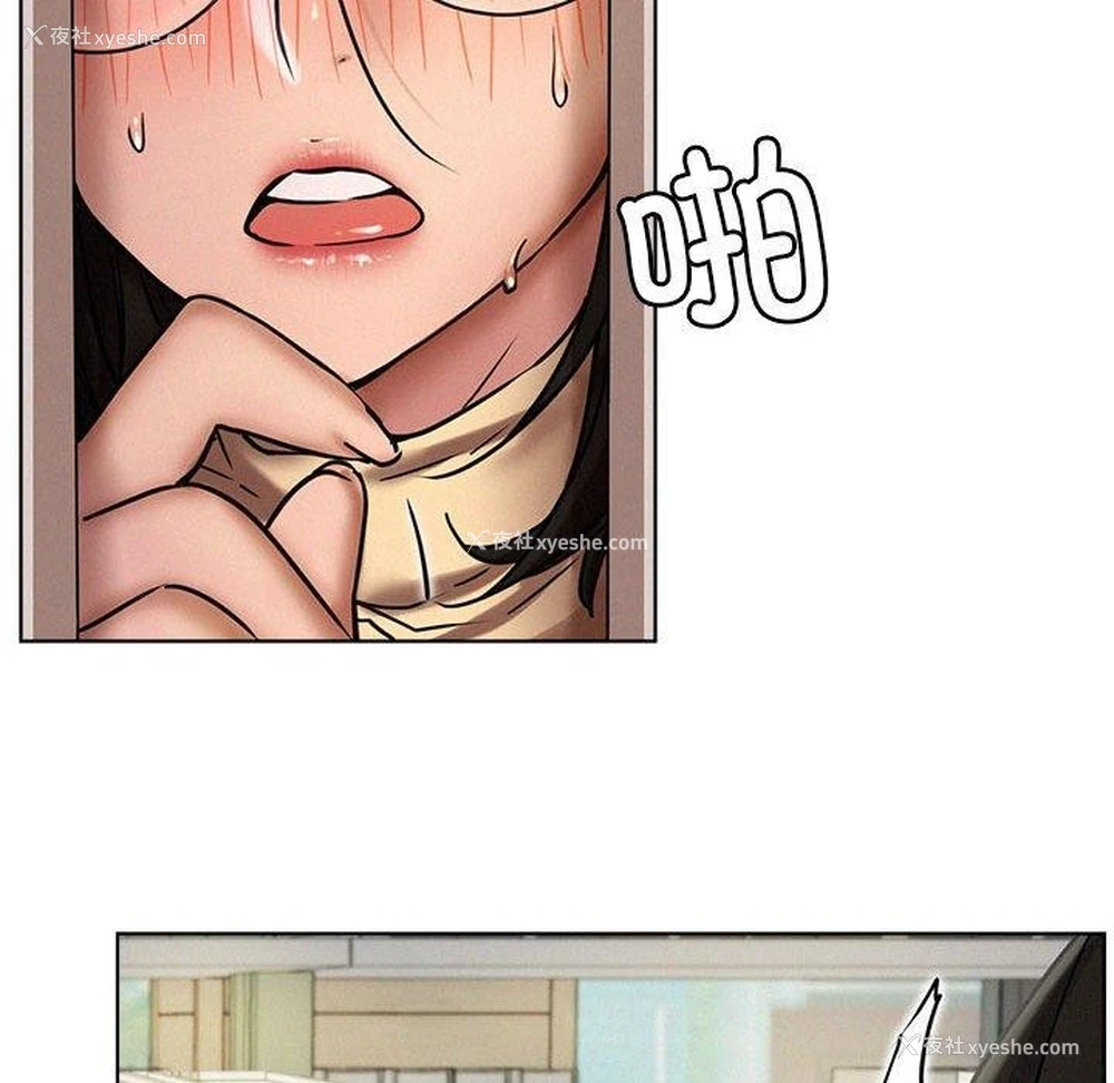 103P - 屋檐下的光