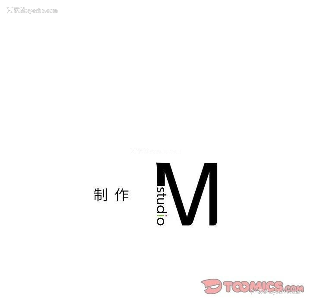 137P - 屋檐下的光