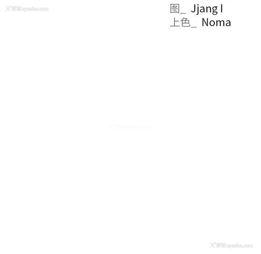 23P - 屋檐下的光