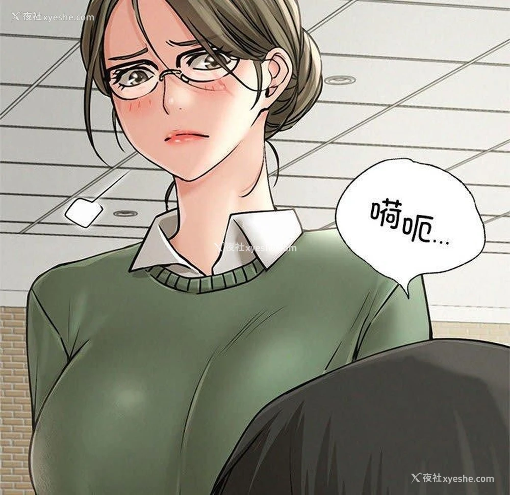 27P - 屋檐下的光