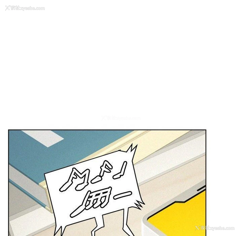37P - 屋檐下的光