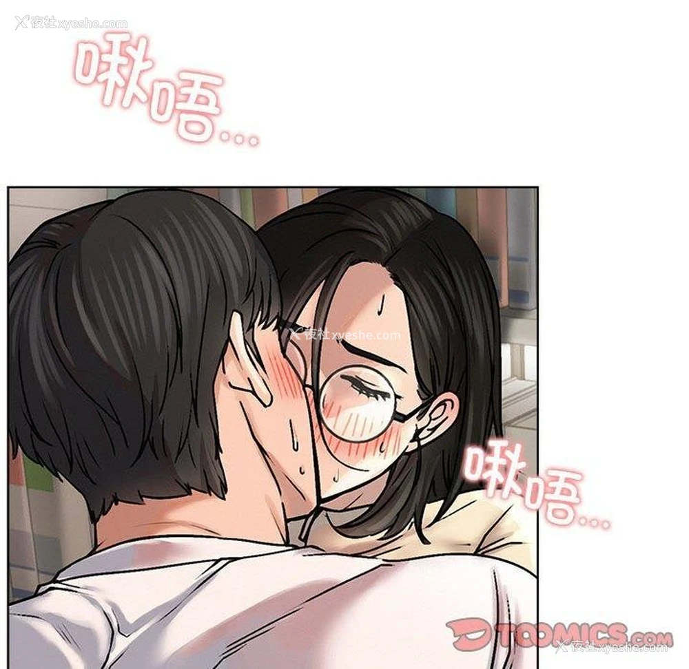 60P - 屋檐下的光