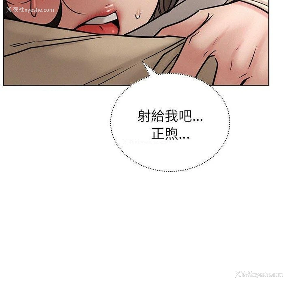107P - 屋檐下的光