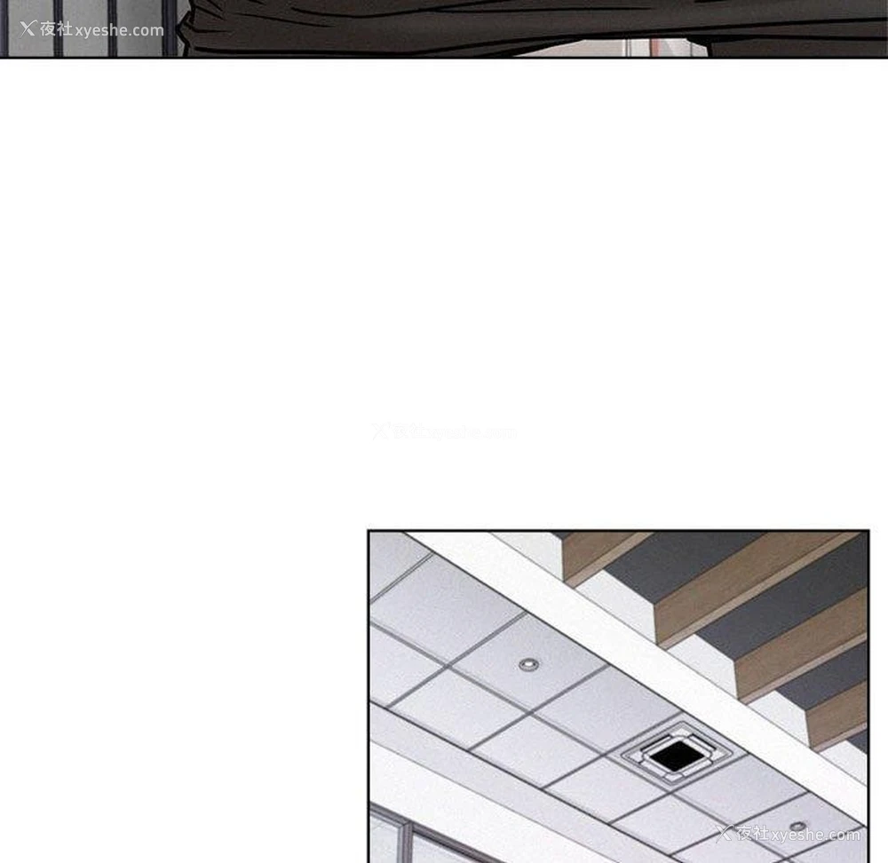 116P - 屋檐下的光