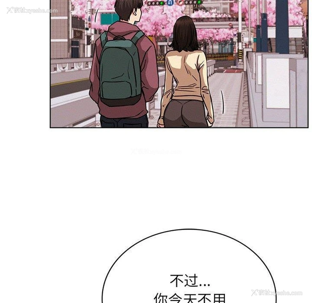 121P - 屋檐下的光