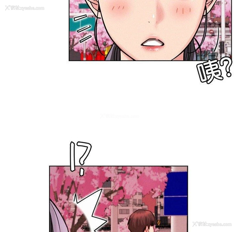 135P - 屋檐下的光
