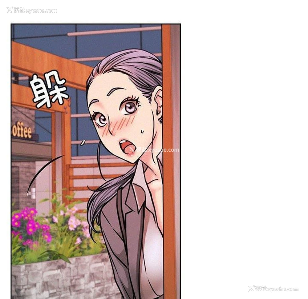137P - 屋檐下的光