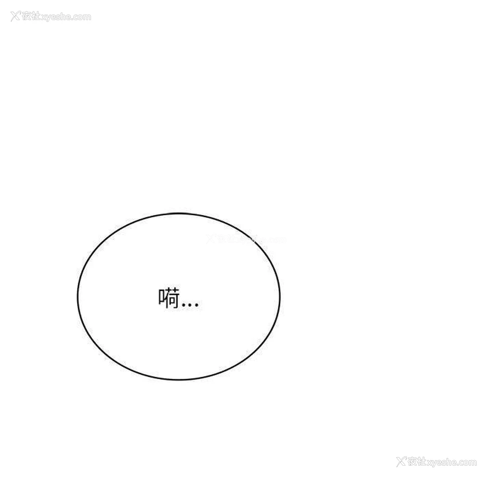 142P - 屋檐下的光