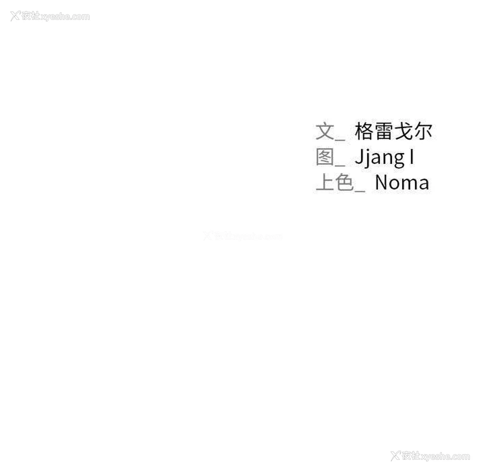 23P - 屋檐下的光