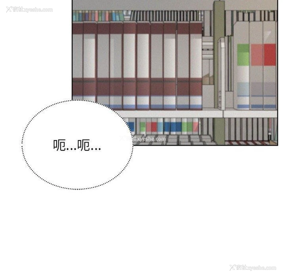 32P - 屋檐下的光