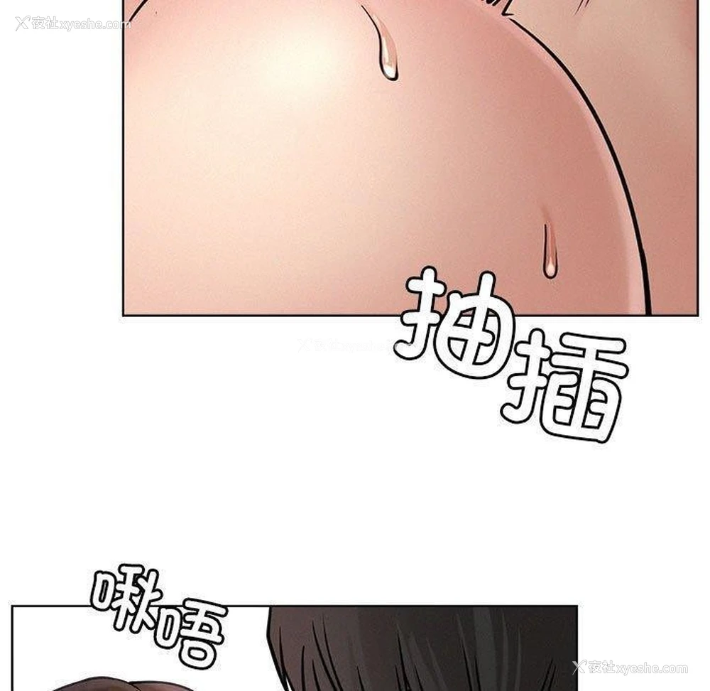 39P - 屋檐下的光