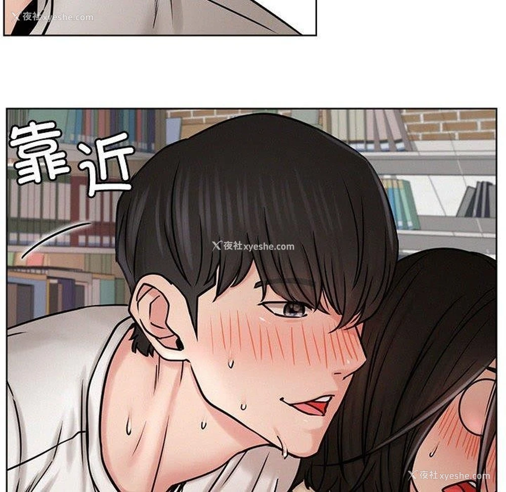 58P - 屋檐下的光