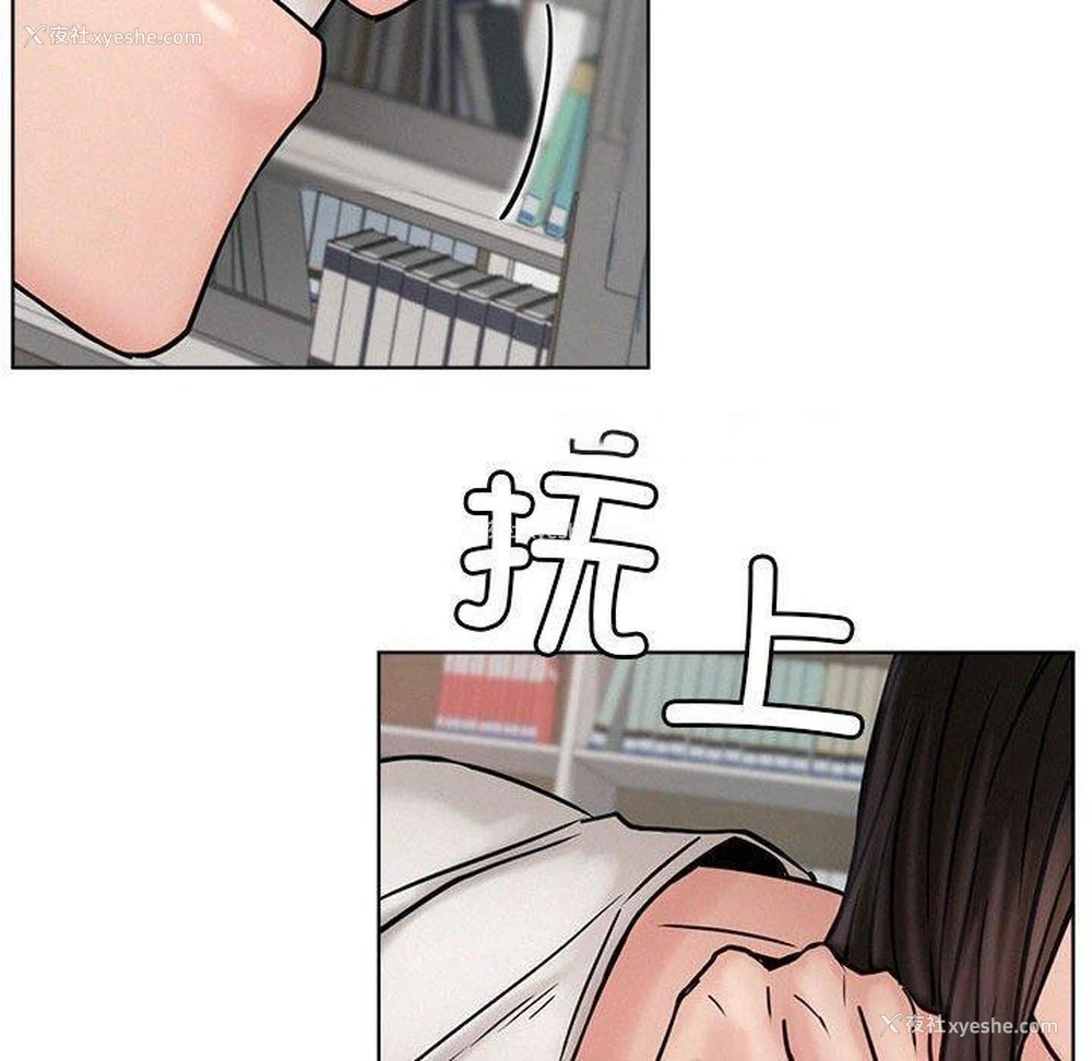 69P - 屋檐下的光