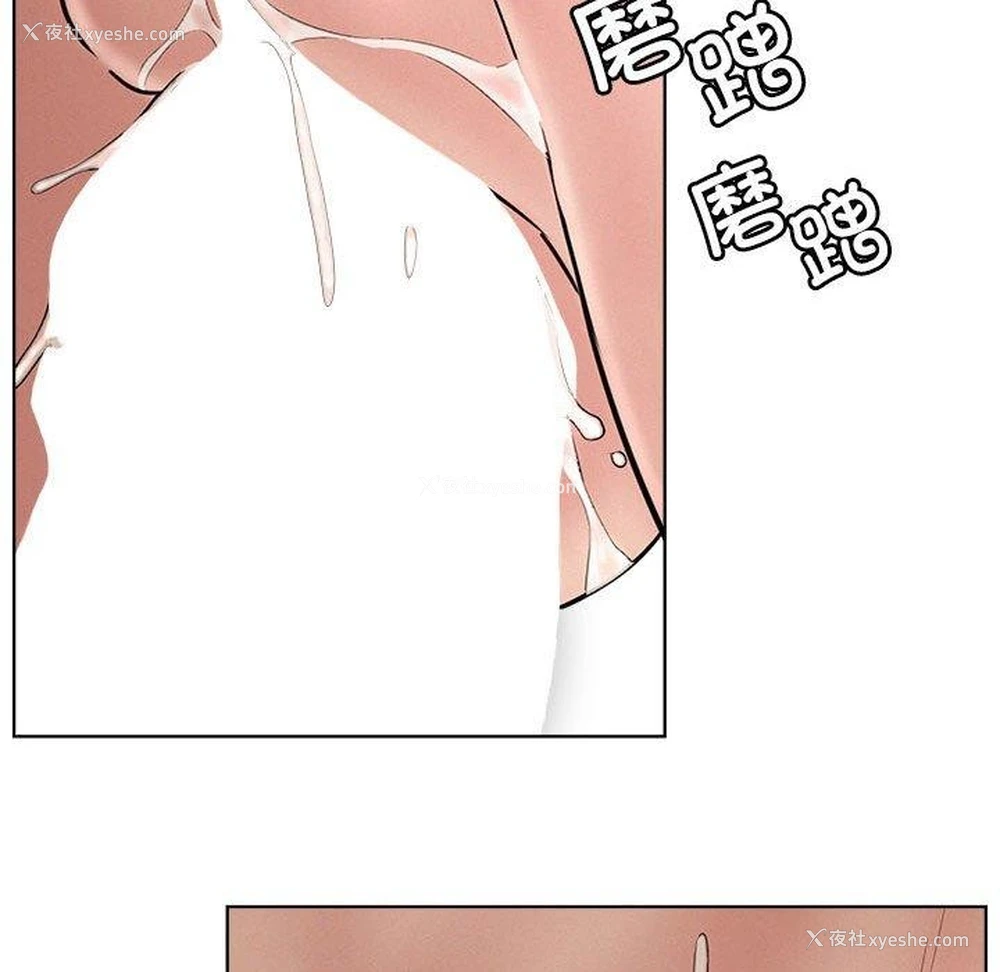 80P - 屋檐下的光