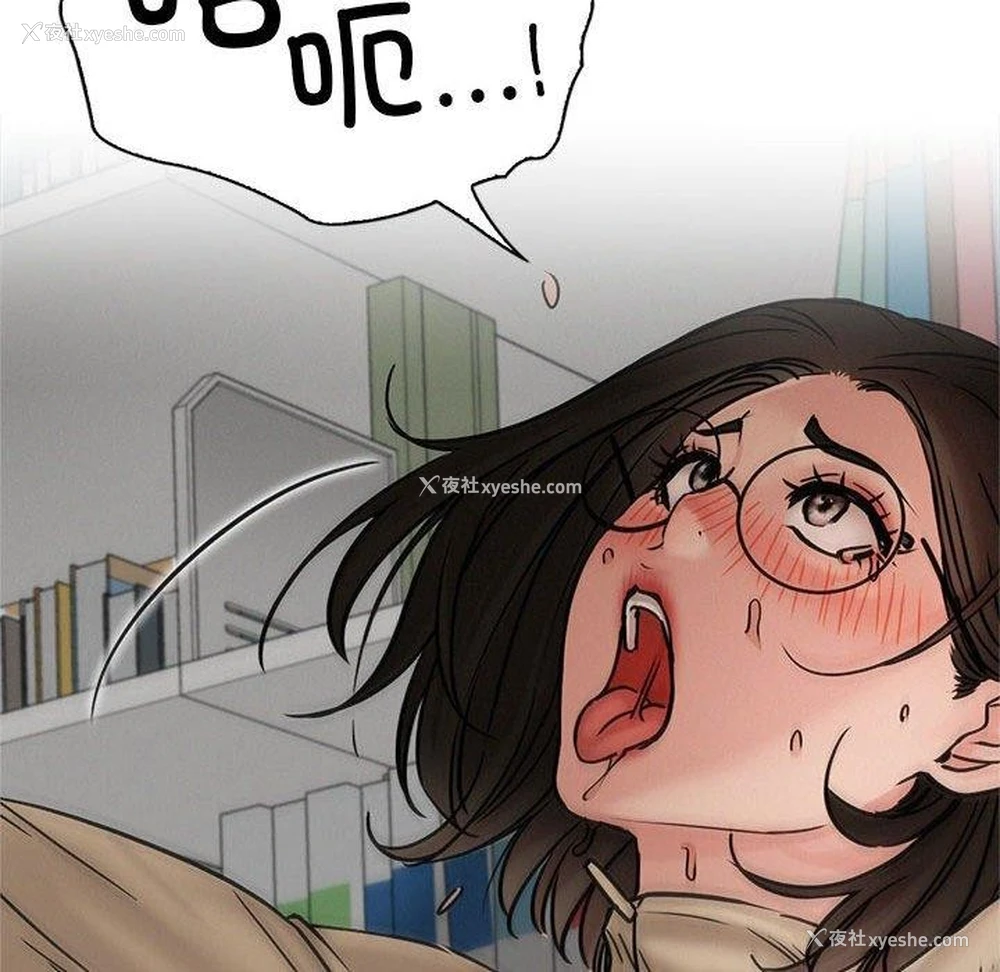 96P - 屋檐下的光