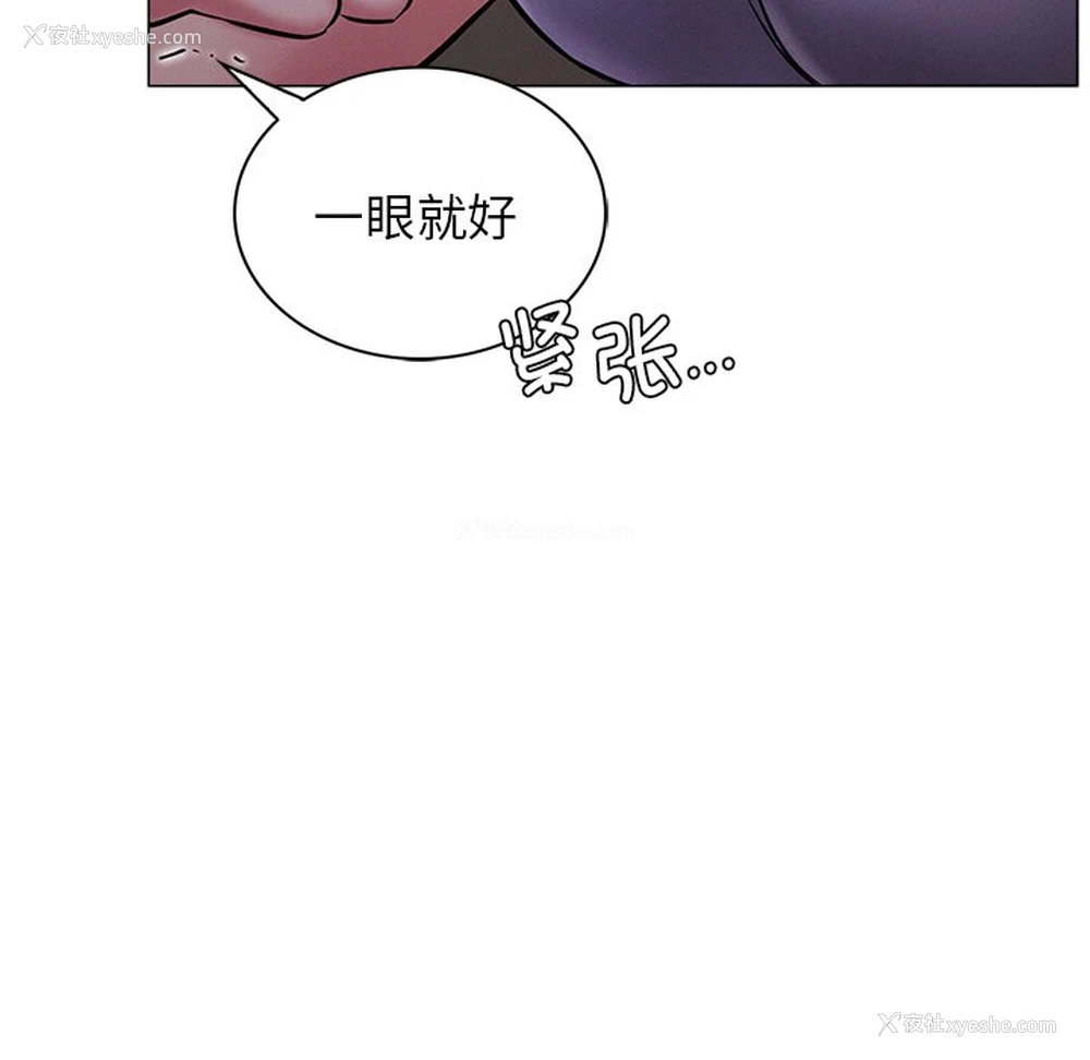 109P - 屋檐下的光