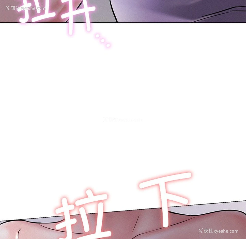 114P - 屋檐下的光