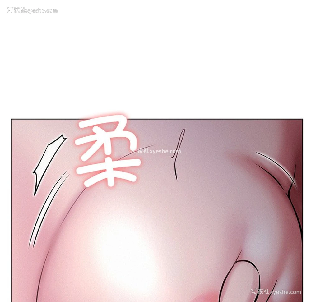 123P - 屋檐下的光