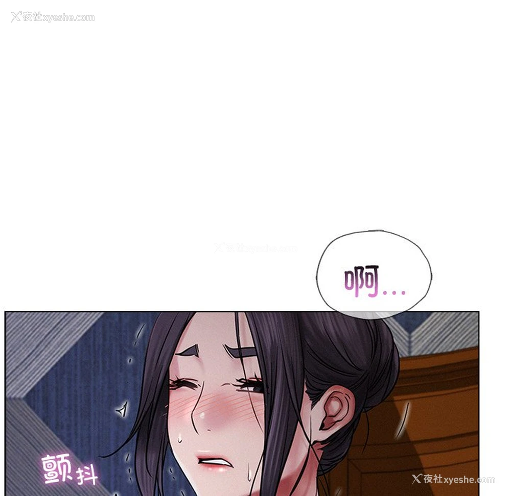 125P - 屋檐下的光