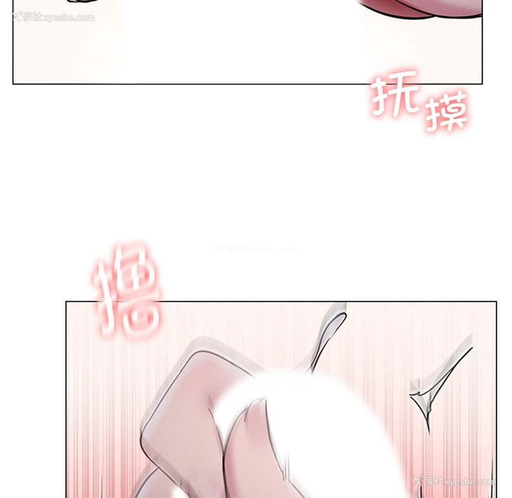 130P - 屋檐下的光