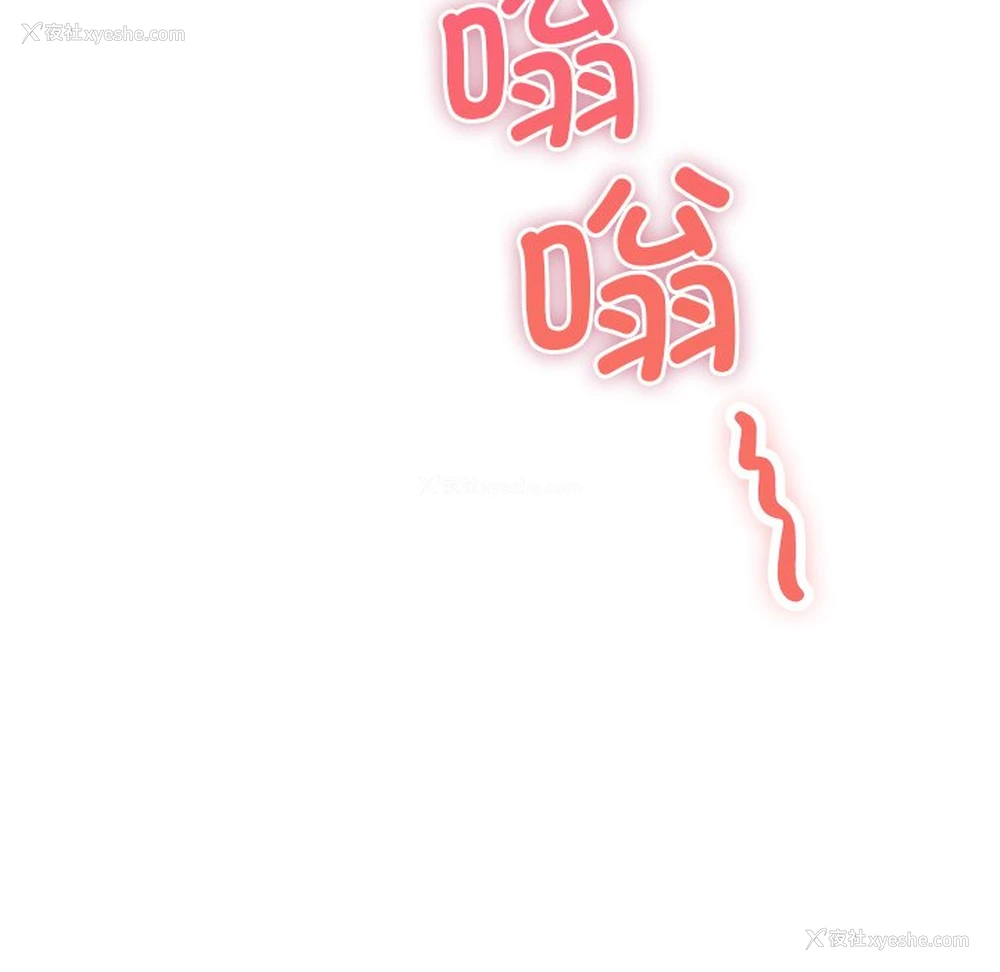 140P - 屋檐下的光