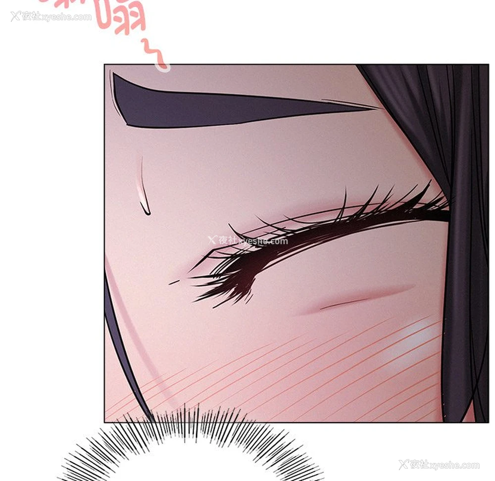 146P - 屋檐下的光