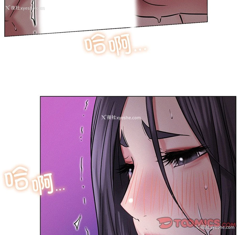 165P - 屋檐下的光