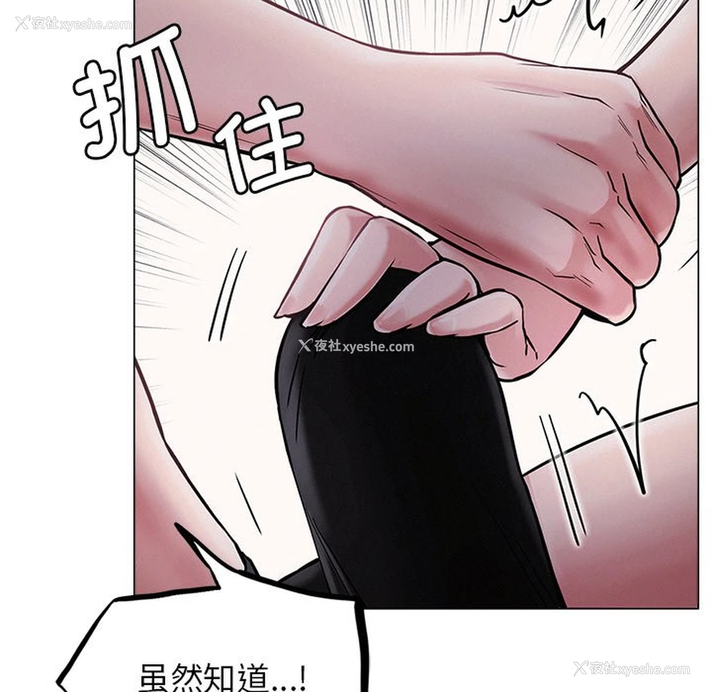 27P - 屋檐下的光