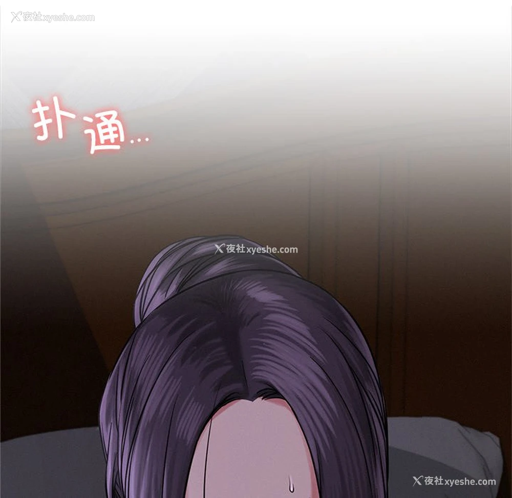 65P - 屋檐下的光