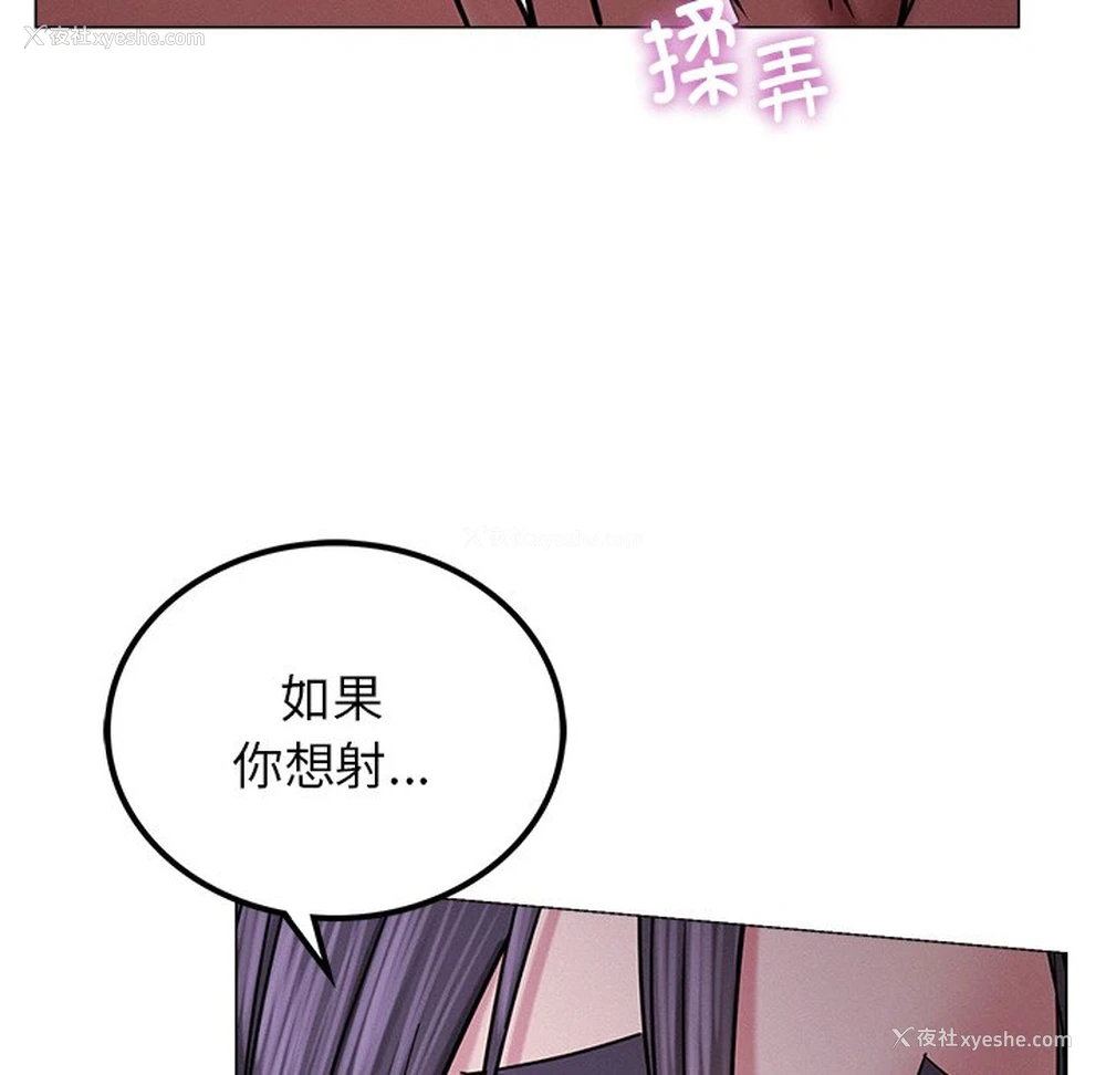 95P - 屋檐下的光