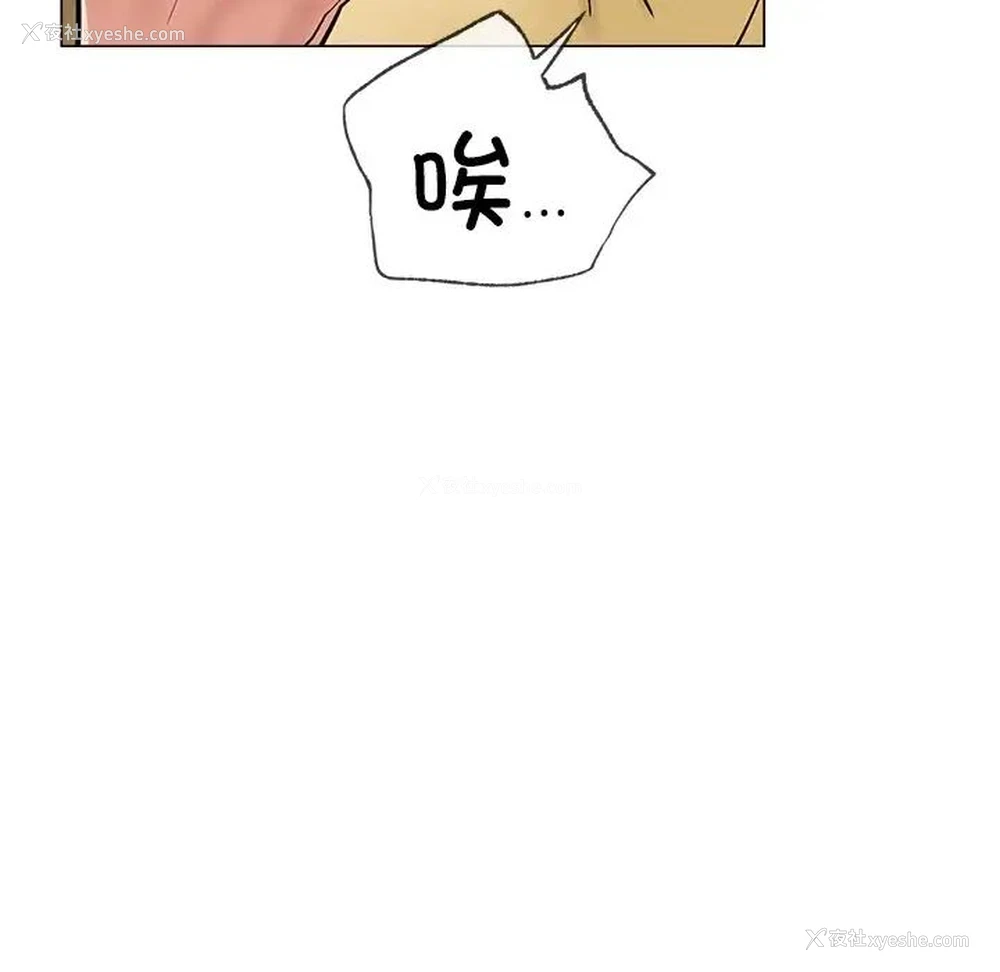 122P - 屋檐下的光