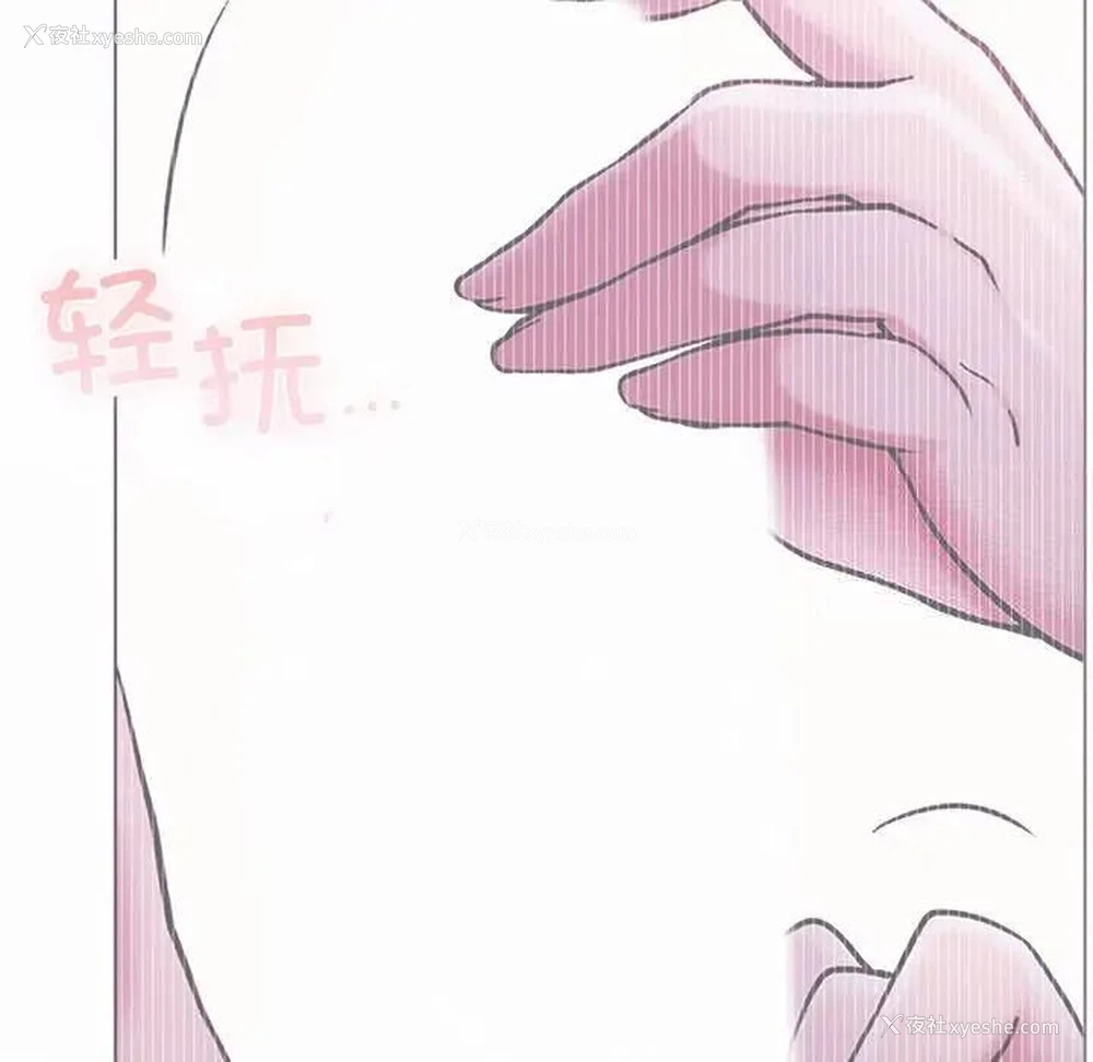 128P - 屋檐下的光