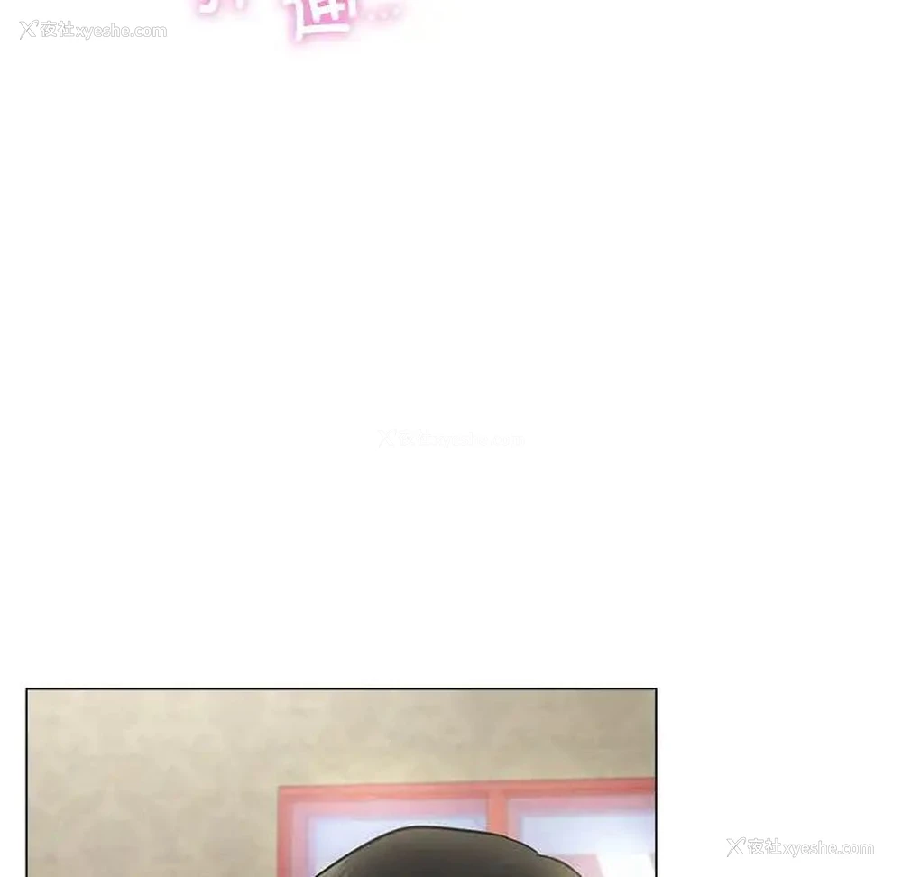 140P - 屋檐下的光