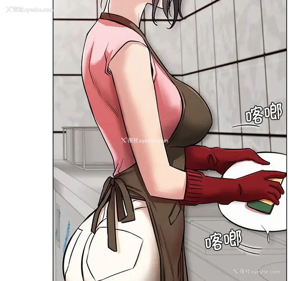 143P - 屋檐下的光