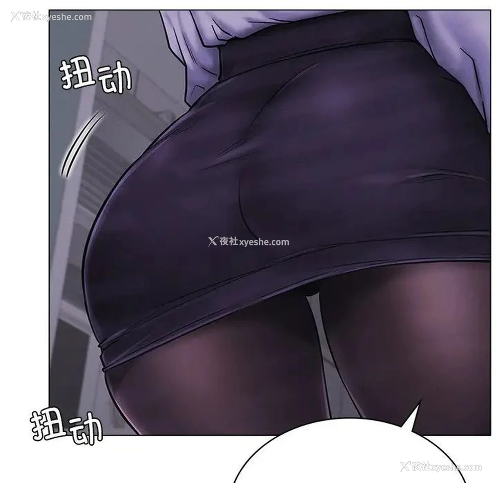 18P - 屋檐下的光