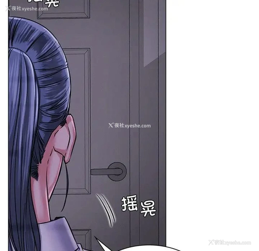 20P - 屋檐下的光