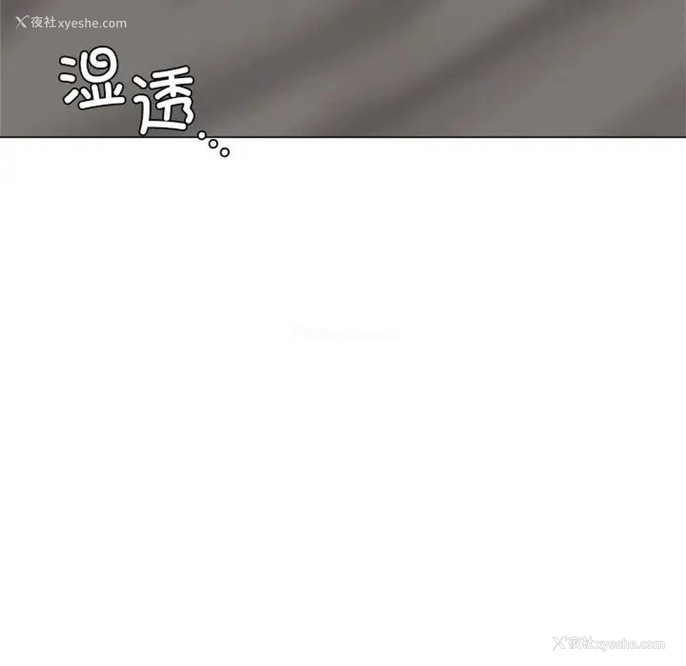 69P - 屋檐下的光