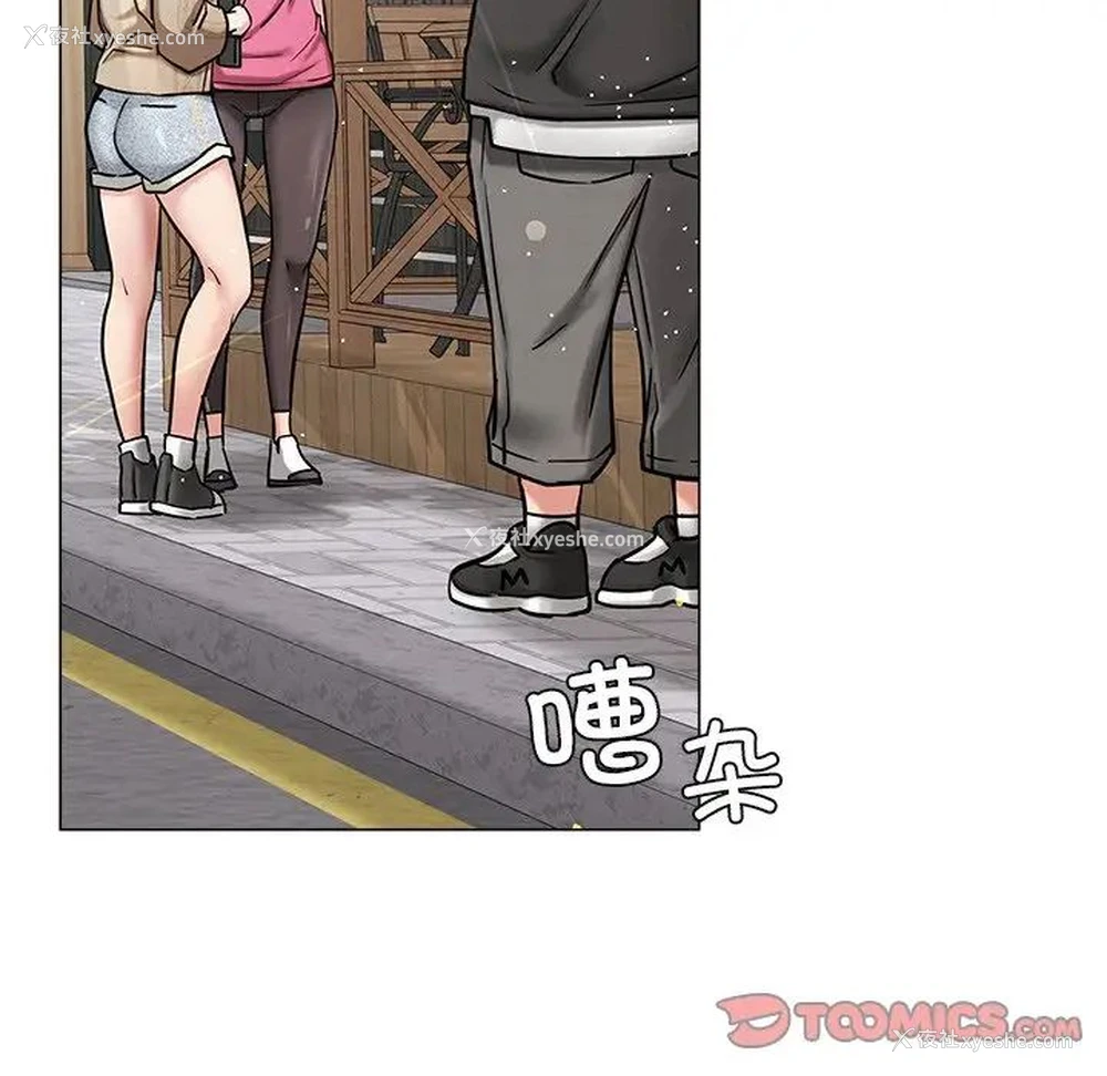 72P - 屋檐下的光