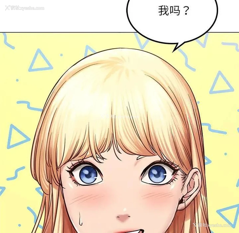 89P - 屋檐下的光