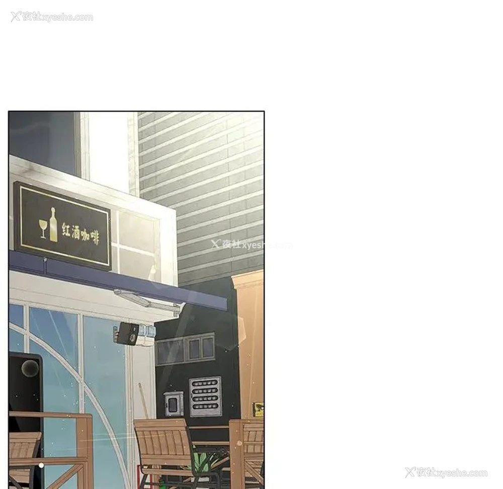 95P - 屋檐下的光