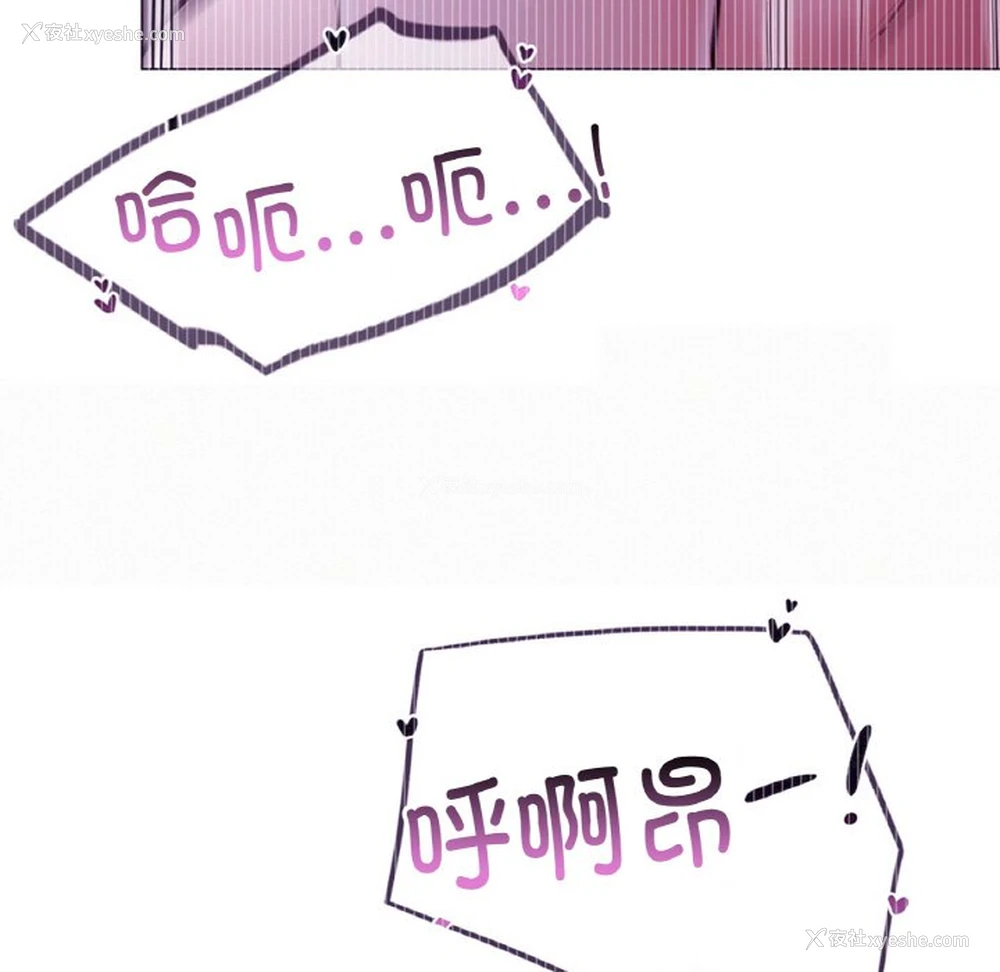 114P - 屋檐下的光